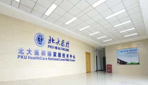 不朽情缘-官方网站