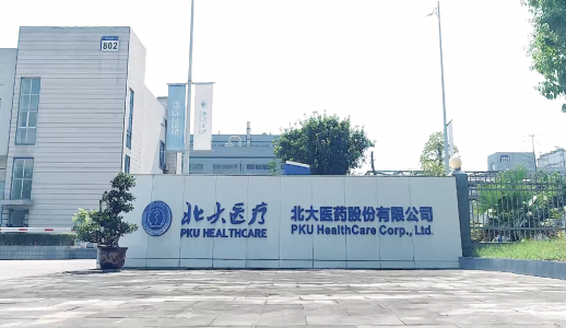 不朽情缘-官方网站