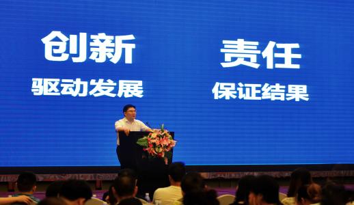 不朽情缘-官方网站