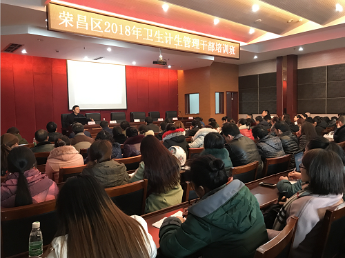 不朽情缘-官方网站