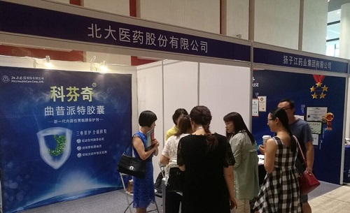 不朽情缘-官方网站