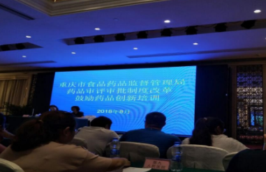 不朽情缘-官方网站