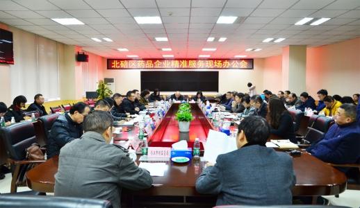 不朽情缘-官方网站