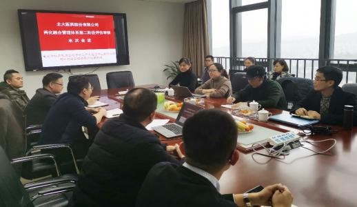 不朽情缘-官方网站