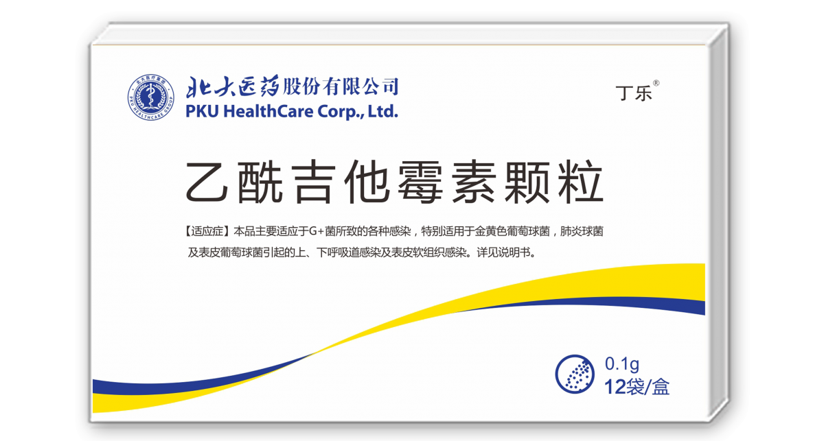 不朽情缘-官方网站