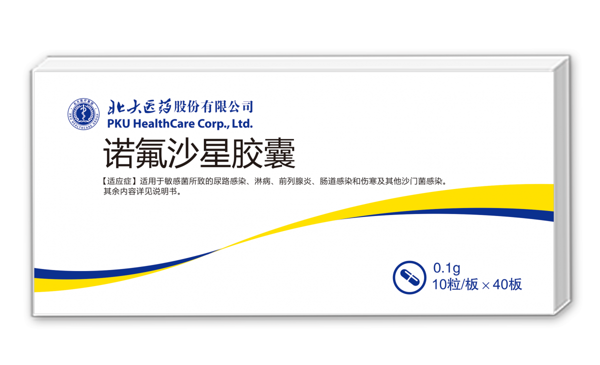 不朽情缘-官方网站
