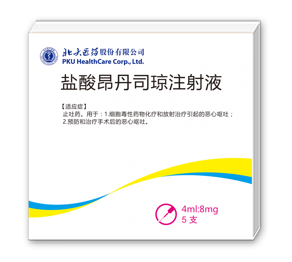 不朽情缘-官方网站