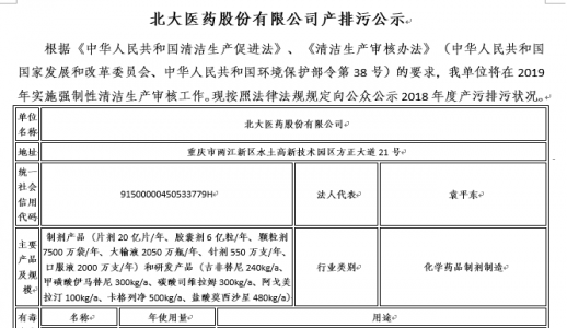 不朽情缘-官方网站
