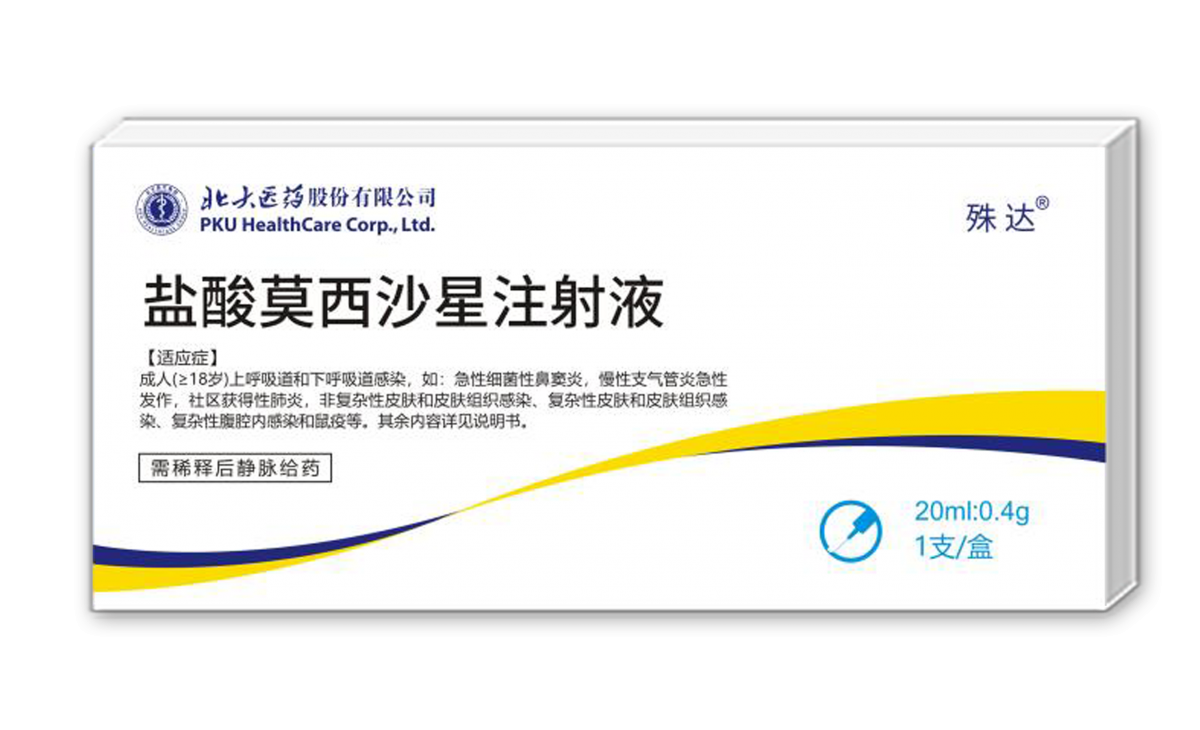 不朽情缘-官方网站