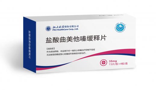 不朽情缘-官方网站