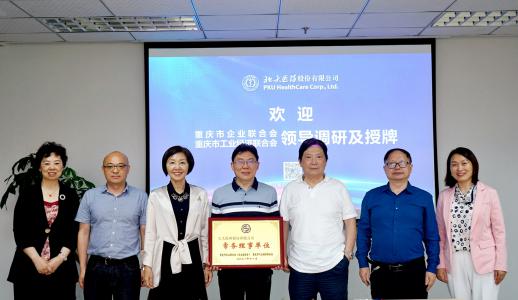 不朽情缘-官方网站