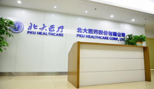 不朽情缘-官方网站