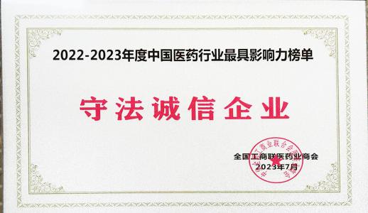 不朽情缘-官方网站