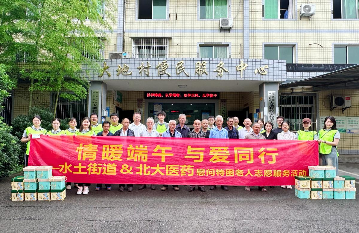 微信图片_20240611144620 微信图片_20240611144620
