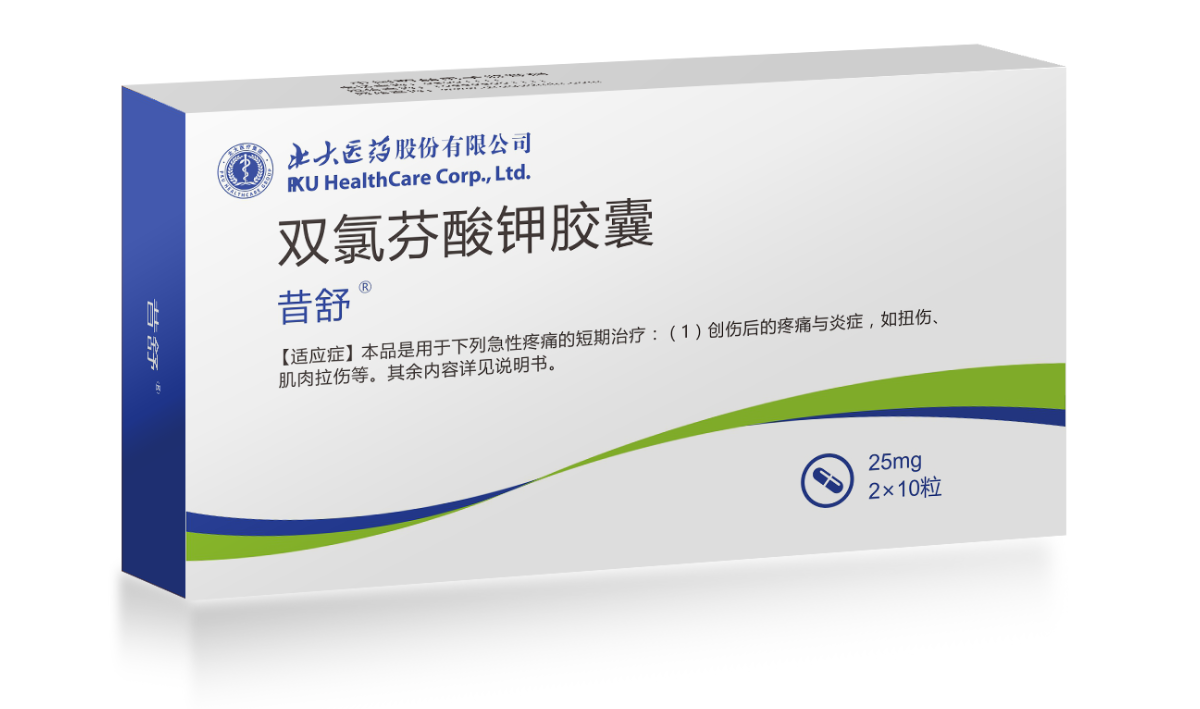不朽情缘-官方网站