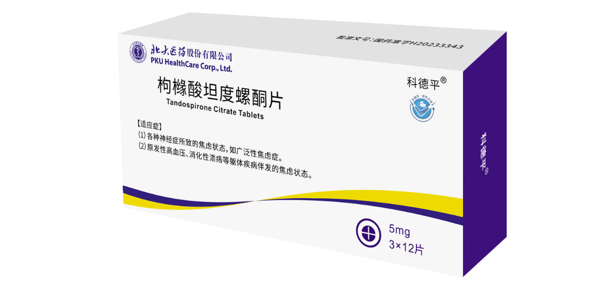 不朽情缘-官方网站