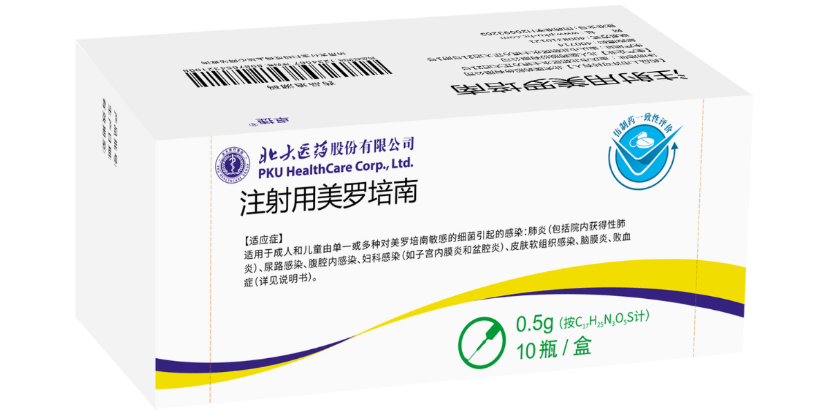 不朽情缘-官方网站