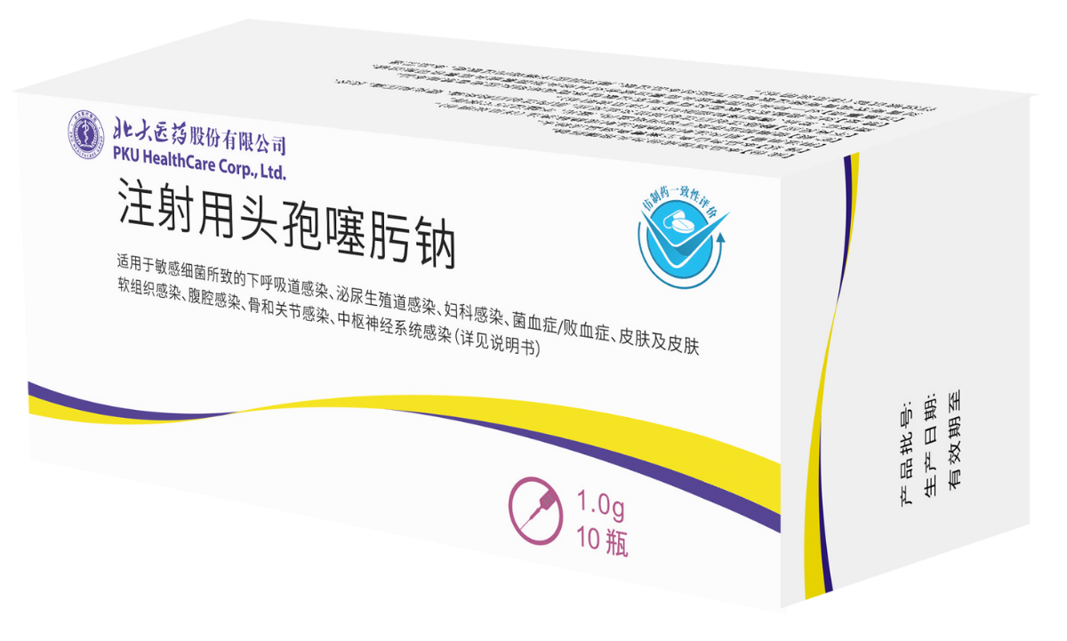 不朽情缘-官方网站