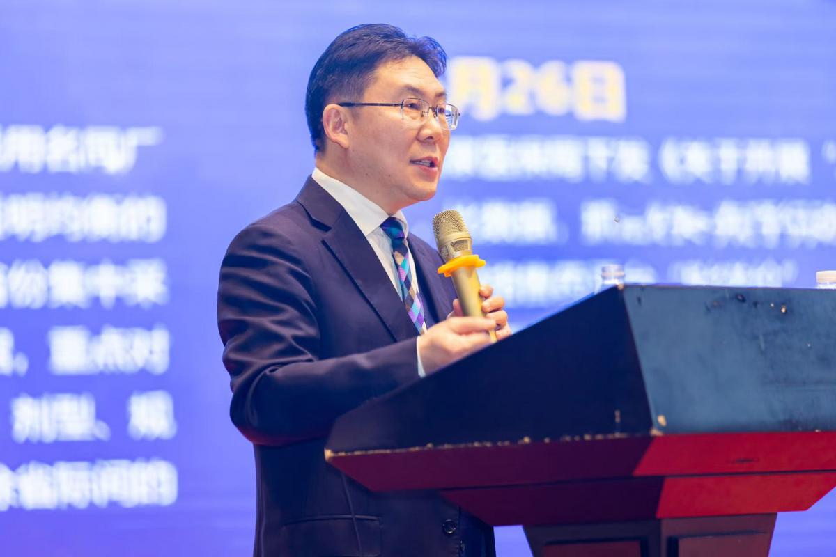 微信图片_20250126091414 微信图片_20250126091414