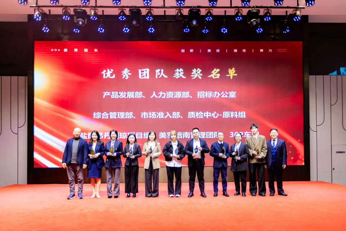 微信图片_202501260914111 微信图片_202501260914111