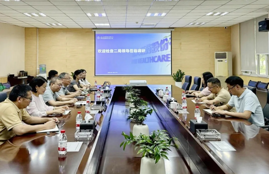 微信图片_20250911171038_278_2 微信图片_20250911171038_278_2