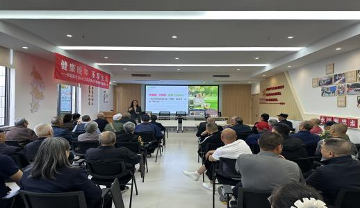 不朽情缘-官方网站