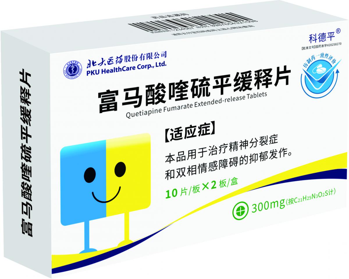 不朽情缘-官方网站